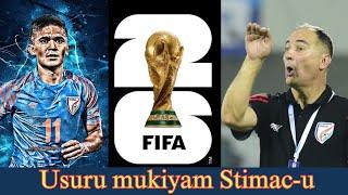 கடைசி match-u மன்னா அள்ளி போட்ராடதா Stimac India World Cup Qualifiers 2026