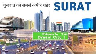 Surat City  One of the Worlds Fastest Growing City  Gujarat Smart city 