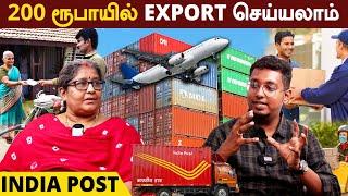 Export செய்வது இனி எளிது  200ரூ இருந்தால் கிராமத்தில் இருந்து கூட Export செய்யலாம்  India Post