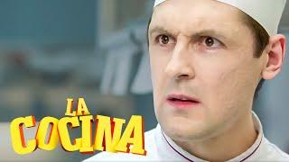 La Cocina  Película completa en Español Latino