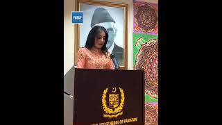 Actress Meeras lecture on Women Issues  Consulate General of Pakistan Houstan