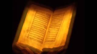 Коран. Сура 23 АЛЬ-МУМИНУН ВЕРУЮЩИЕ