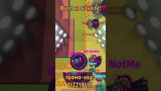 ОДИН ИЗ БОЕВ БОКСА В ДИНАСТ.ИО  ПВП ДУНАСТ ИО  PvP MODE DYNAST.IO  #dynast_io  #dizzyplay