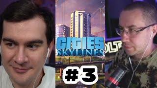 БРАТИШКИН И ЛИКС ИГРАЮТ в Cities Skylines МУЛЬТИПЛЕЕР #3