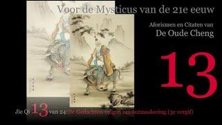 DE GEDACHTEN VRAGEN OM ONTMASKERING Deel 1324 van Voor de Mysticus van de 21e eeuw