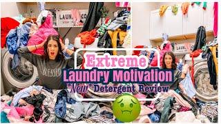 EXTREME LAUNDRY MOTIVATION ALL DAY LAUNDRY + LAUNDRY   STRIPPING & NEW DETERGENT  REVIEW