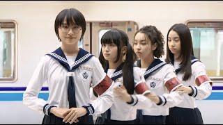 ATARASHII GAKKO - Seishun Academy 103 Japan Train Travel