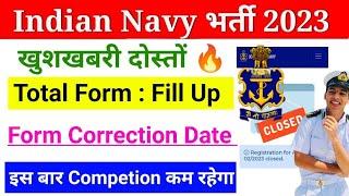 Indian Navy SSR MR Total Form  Form Fill Up Complete  Official  Indian Navy Total Form 