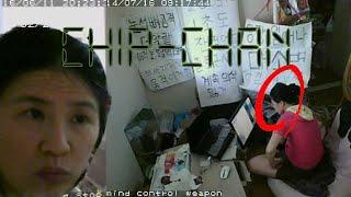 A Woman named Chip-Chan Live streams 247