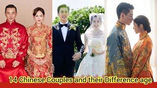 14 Chinese couples and Their Difference Age  Luo Jin Tang Yan Chen Xiao Chen Yan Xi  ...