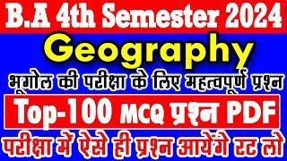 Top-100 MCQ B.A 4th Semester Geography Important Question 2024  bhugol objective question pdf mgkvu