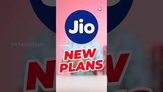 ️Jio வெச்சான் பாருடா ஆப்பு   இனி No more Unlimited 5G ‍️New Plans  20% Price Hike #shorts #mrtt