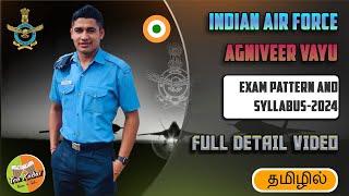 Latest Agniveer Vayu Exam Pattern and Syllabus 2024 in Tamil