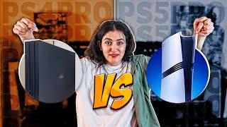 مقایسه پلی استیشن 4 پرو با پلی استیشن 5 پرو کدوم بهتره ؟؟؟  Ps4 pro vs Ps5 Pro