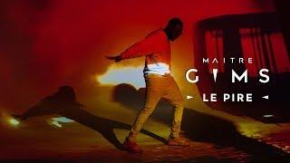 GIMS - Le Pire Clip Officiel