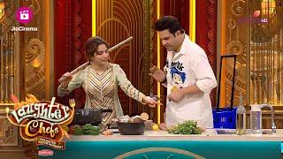 Krushna से काम करवाने Ankita ने उठाया डंडा  Laughter Chefs Unlimited Entertainment