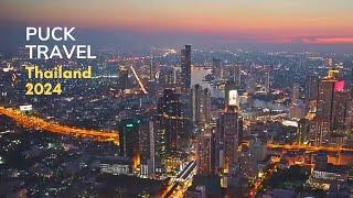 Walking Bangkok Discover the BEST City in the World  Thailand 2024