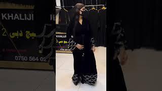 Razdan Fancy Abaya #shorts #abaya #hijab #jilbab #viral #tutorial