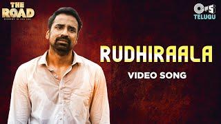 Rudhiraala  The RoadTelugu  Dancing Rose Shabeer  M.S. Jones Rupert   Sam CS  Telugu Songs