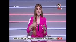 مقدمة إنجي يحيى عن عبور الزمالك لنصف نهائي كأس مصر بعد الفوز على المقاولون.. وتُشيد بـ أوسوريو