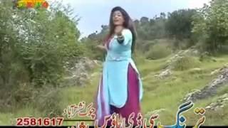 Zre Di Zama Ore De   Swate   Pashto Song