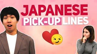 JAPANESE PICK-UP LINES  Flirting Hitting Date and Break Up Japanese Phrases