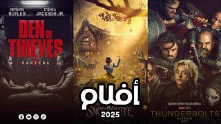 box office 2024 box office this week افلام جديدة 2024 افلام 2024 افضل افلام 2024 البوكس أوفيس 2024