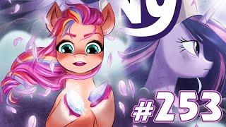 NFT от Funko Дискорд в G5 Принцесса блёсток - Новости My Little Pony - выпуск 253