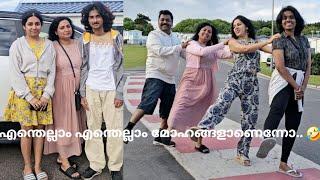 വരൂ നമുക്കൊരു Caravan ട്രിപ്പ് പോകാം️സന്തോഷം ആരാ ആഗ്രഹിക്കാത്തത് 