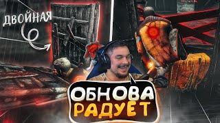 Каждое Обновление ЭТО НОВЫЕ БАГИ Dead By Daylight