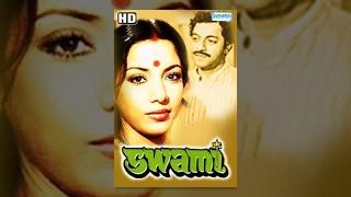 Swami {HD} - Hindi Full Movie - Shabana Azmi  Girish Karnad - Hindi Movie - With Eng Subtitles