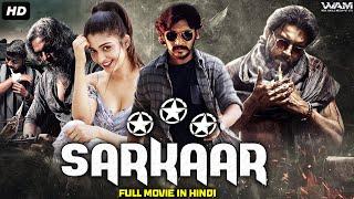 Sarkaar 2023  New Released Hindi Dubbed Full Movie  Jaguar Jaggi Lekha Chandra Manju P.