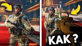 PVP КАРТЫ КОТОРЫЕ НЕ ДОБАВИЛИ В WARFACE. НОВАЯ ПВП КАРТА ВАРФЕЙС