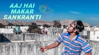 How Desi Boys Fly Kites In Gujarat  Kite Flying New Record  Makar Sankranti Vlog  Tanmay pandya