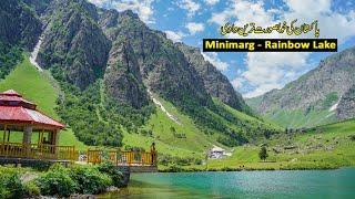 Pakistan Most Beautiful Place  Rainbow Lake Minimarg 