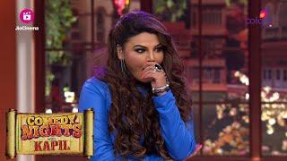 Rakhi Sawant का राजनीति में छोटा सफर  Comedy Nights With Kapil