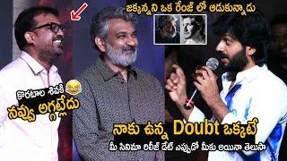 Director Anil Ravipudi Hilarious Fun With SS Rajamouli  Mahesh Babu  #ssmb28  Friday Culture