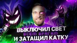 УДАЛЯЙТЕ ИГРУ ХЕЛКАРТ ИДЕТ - Mobile Legends