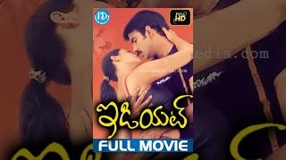 Idiot Full Movie  Ravi Teja Rakshita Prakash Raj Ali  Puri Jagannadh  Chakri