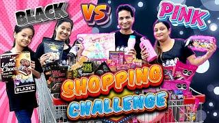 Black Pink Shopping Challenge ️  24 Hours  Family Comedy Challenge  Cute Sisters