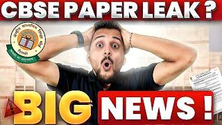 Big News CBSE paper leaked️ #cbsenews #Big_News #cbse10th #cbseupdate