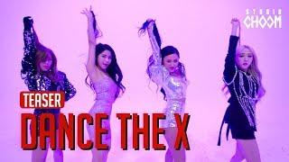 TeaserDance the X 마마무MAMAMOO 고고베베gogobebe