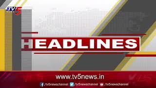 6AM News Headlines  TV5 News