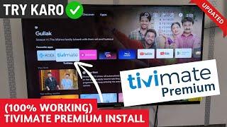 Install TiviMate on Smart TV & Unlock Premium  Tivimate App for TV 