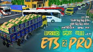 Hino ak 1j traffic OBB v3.7.1  ETS2 traffic obb for bussid  Bangladeshi ETS2 traffic OBB  TBZ obb