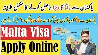 Malta Work Permit 2023  Malta Work Visa For Pakistani Apply Online New Update