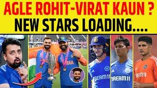 VIRAT-ROHIT की जगह कौन लेगा? NEW STARS पर रहेगी नजर