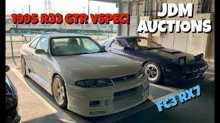 Finding RARE Cars at a Japanese Auction House