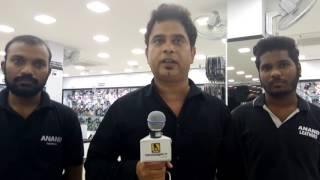 Anand Leathers in Nacharam Hyderabad  Yellow pages  India