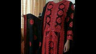 Trendy Balochi Dress#Trendyfashion #VogueFashion  Mint Fashion